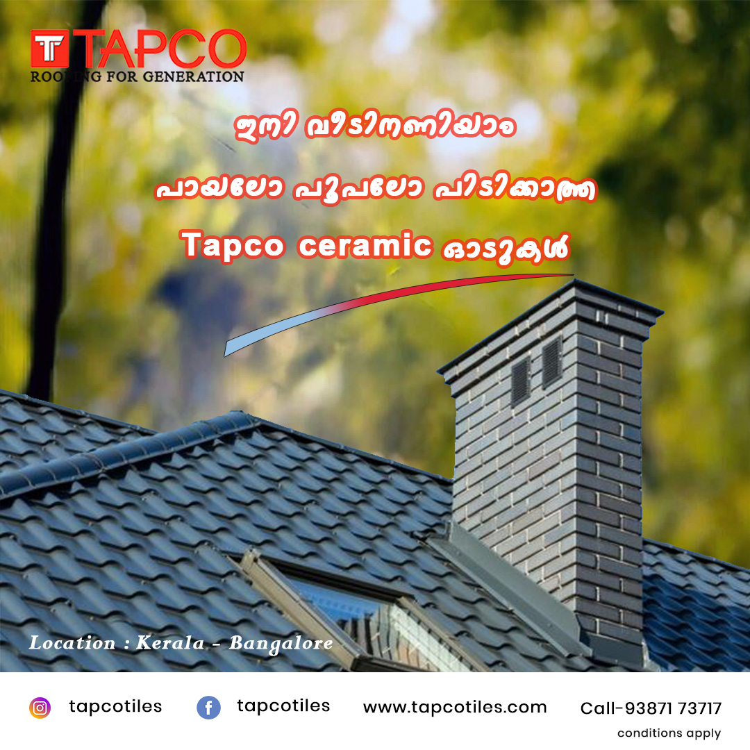 The Repair and Replacement of Roof Tiles