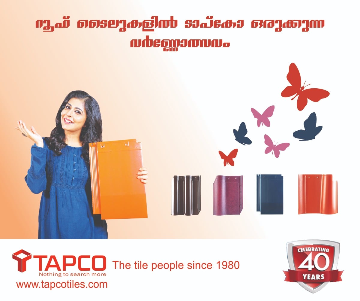 Best Roof Tile Manufacturer in Thrissur