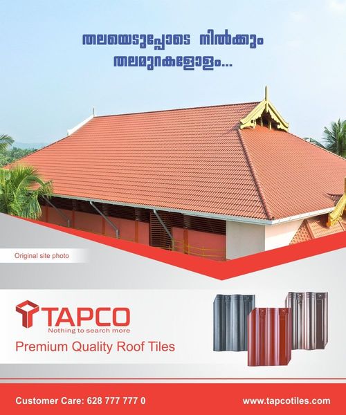 Best Tile Brand in Kerala
