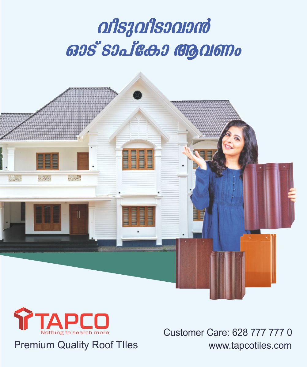 roofing-brand-in-kerala