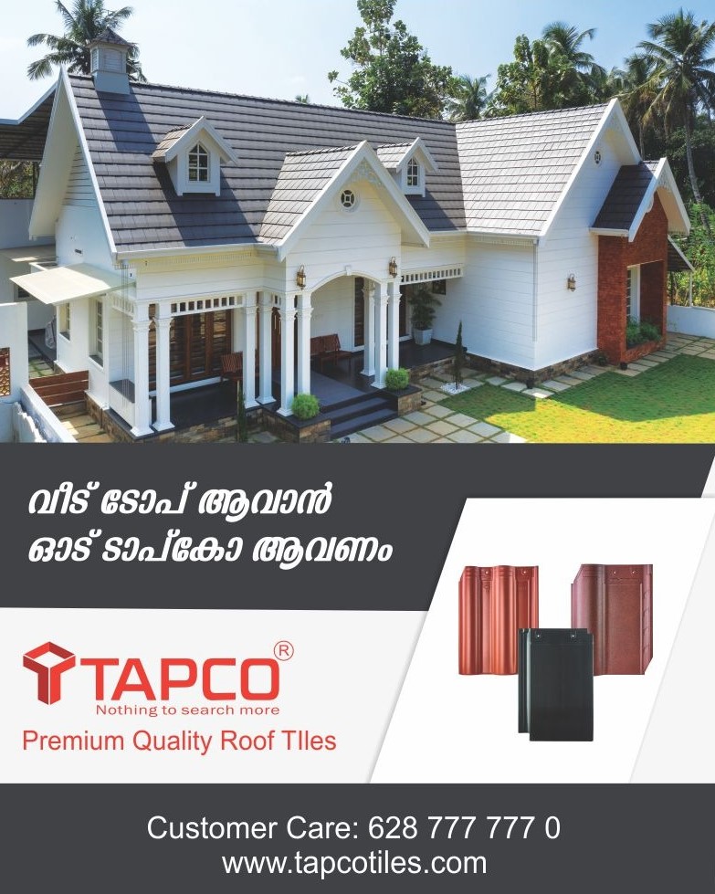 Roof Tiles in Chennai Roofing Shingles in India