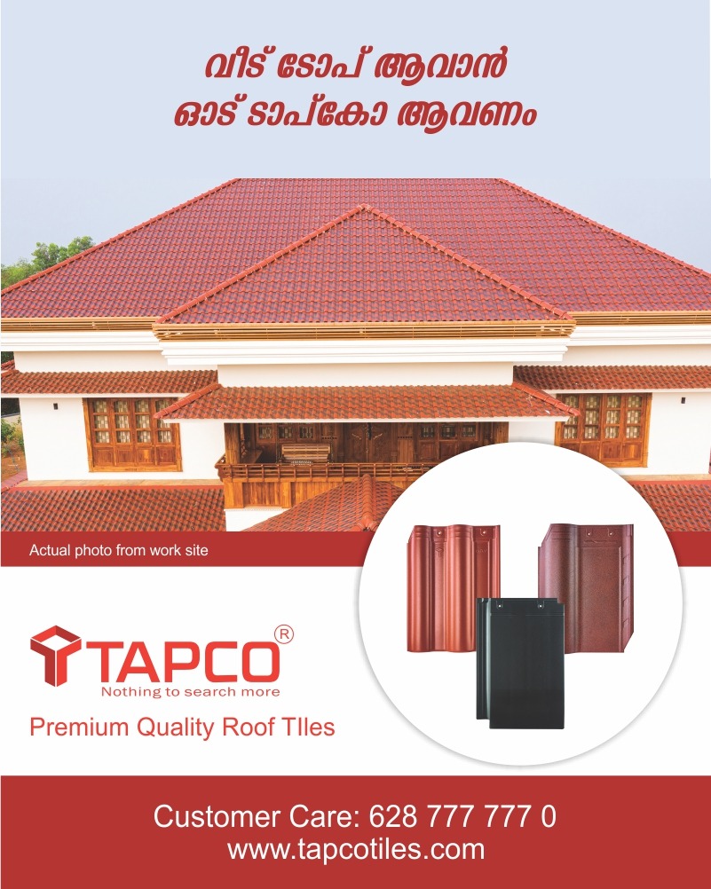 Roof Tiles in Coimbatore Roofing Tiles in Chennai